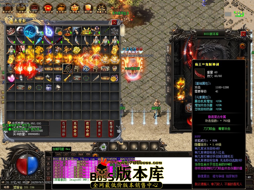Images61压缩后.JPG