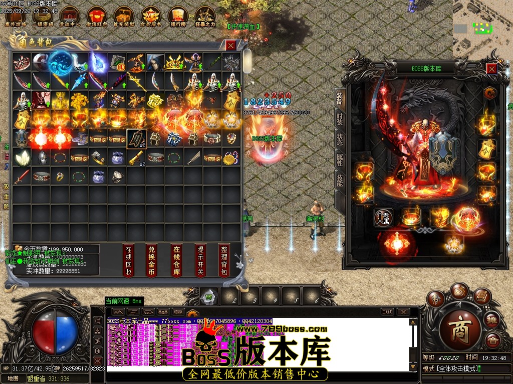 Images60压缩后.JPG