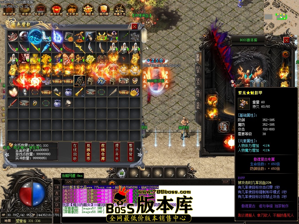 Images59压缩后.JPG