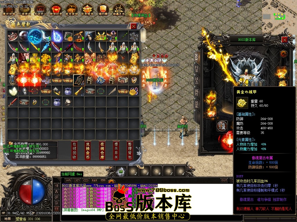 Images65压缩后.JPG