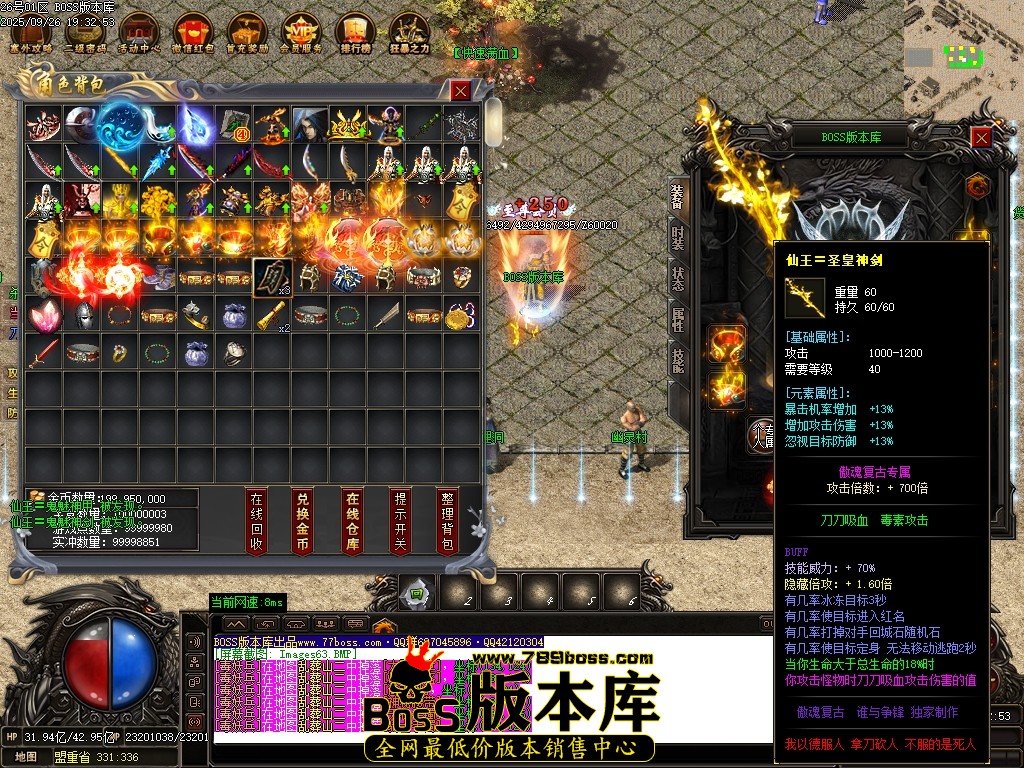 Images64压缩后.JPG