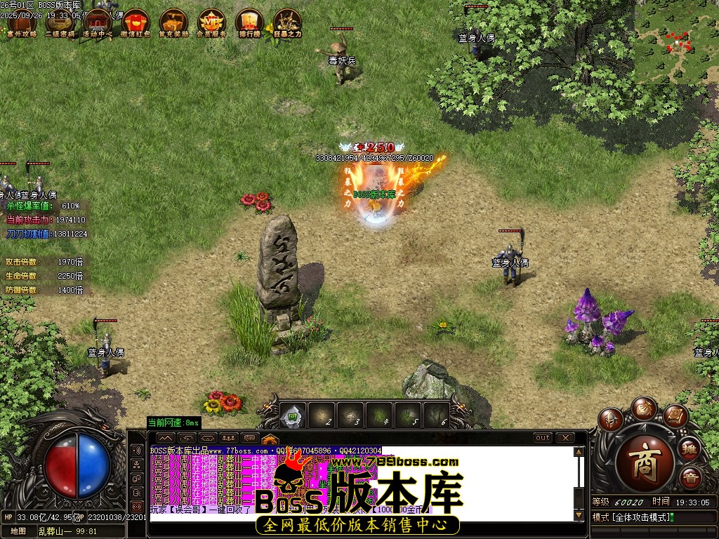 Images66压缩后.JPG