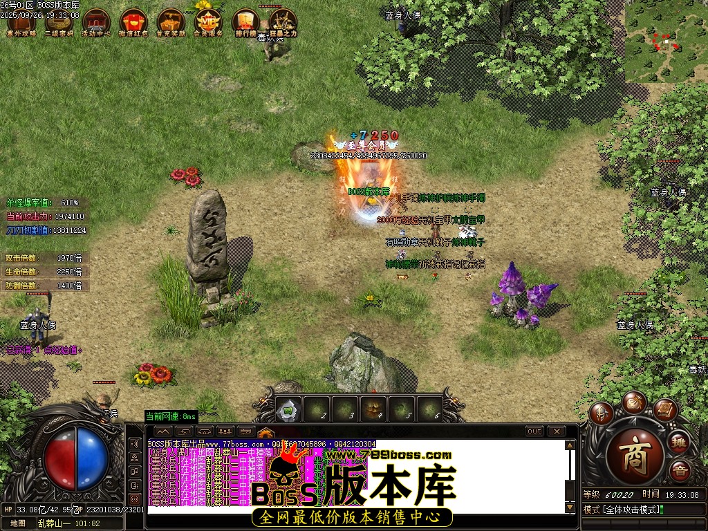 Images67压缩后.JPG
