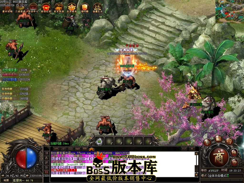 Images70压缩后.JPG
