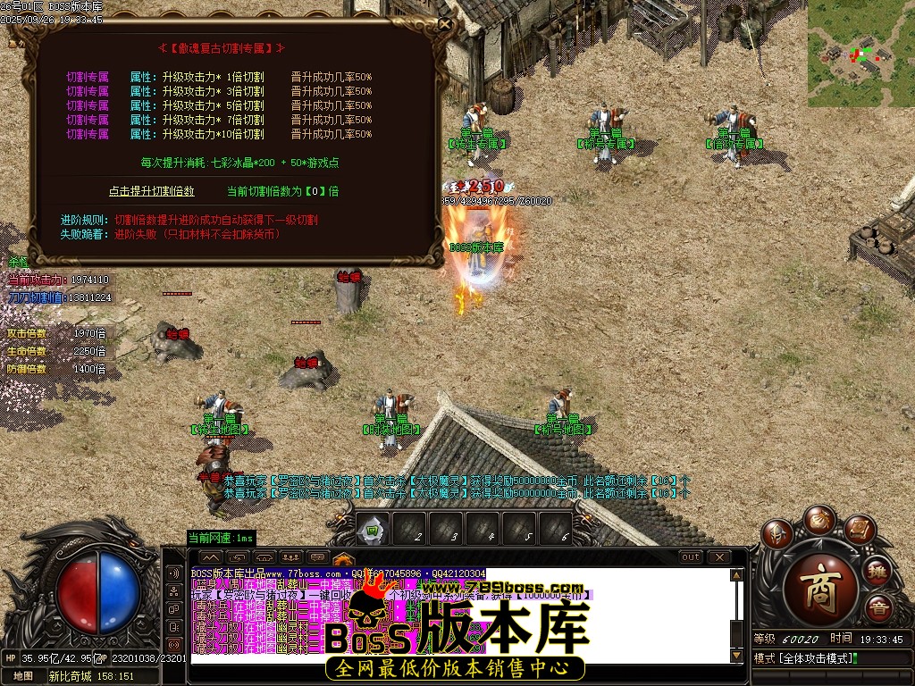 Images73压缩后.JPG
