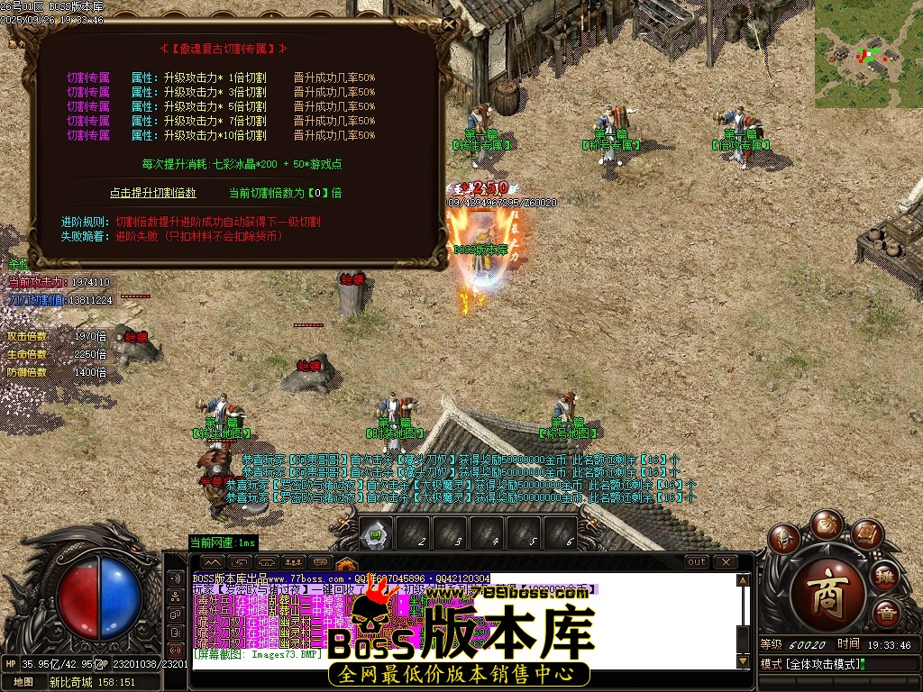 Images74压缩后.JPG