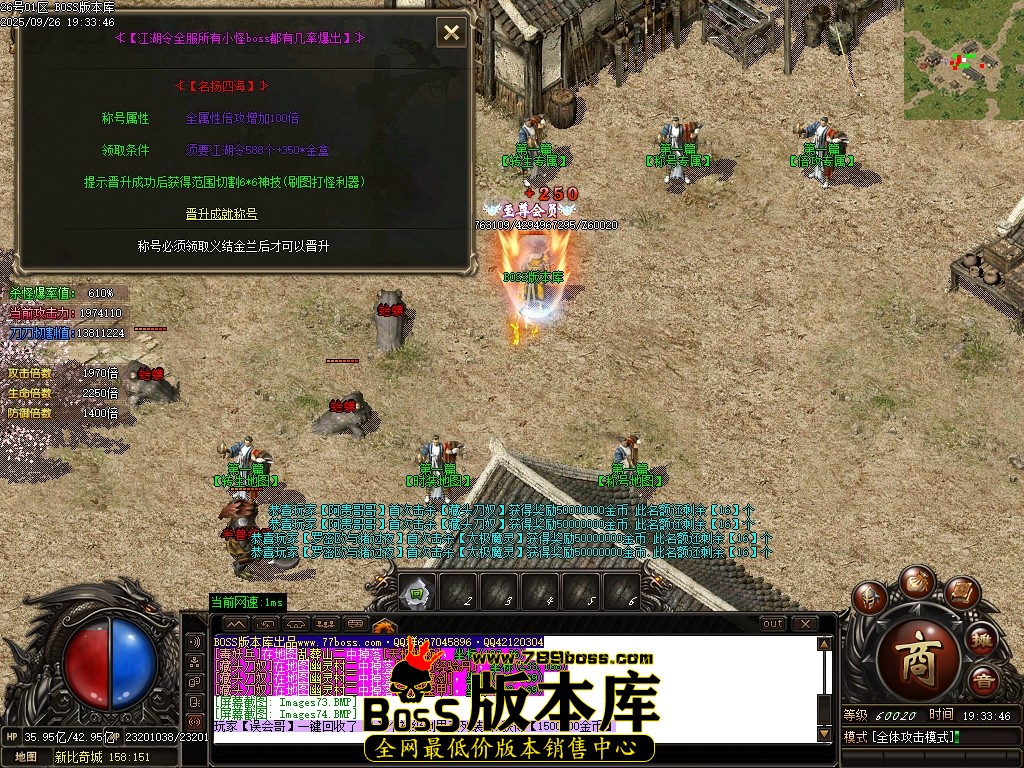 Images75压缩后.JPG