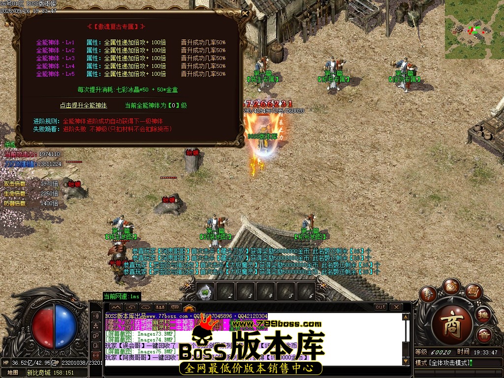 Images76压缩后.JPG