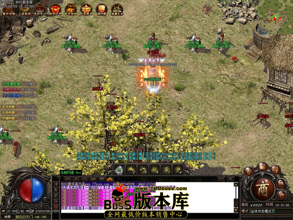 Images80压缩后.JPG