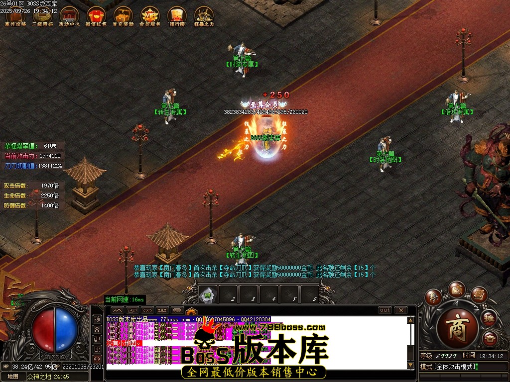 Images85压缩后.JPG