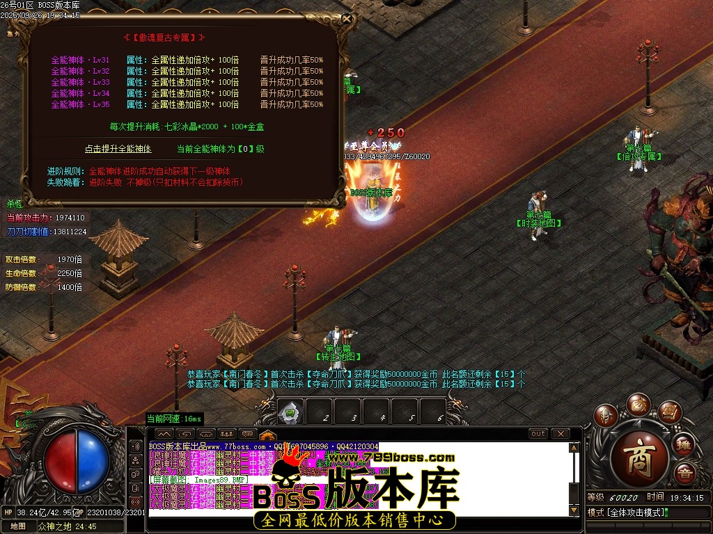Images90压缩后.JPG