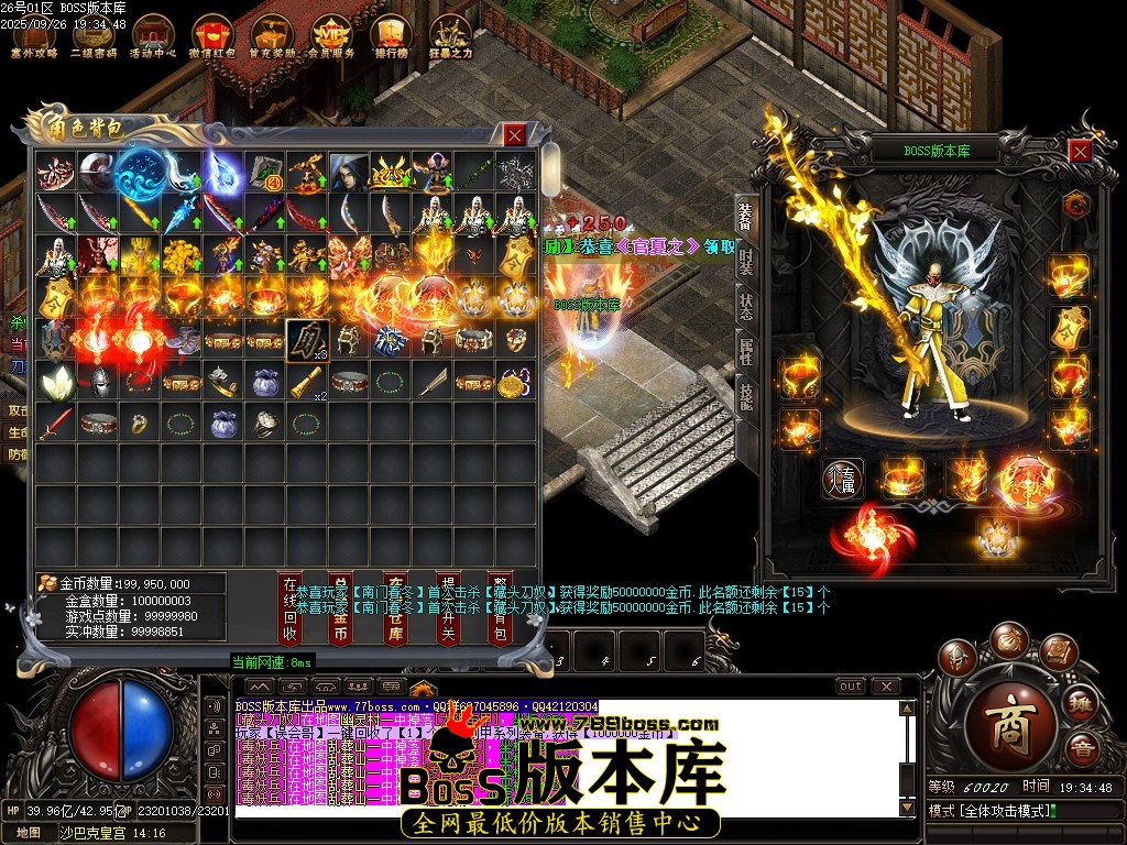 Images92压缩后.JPG