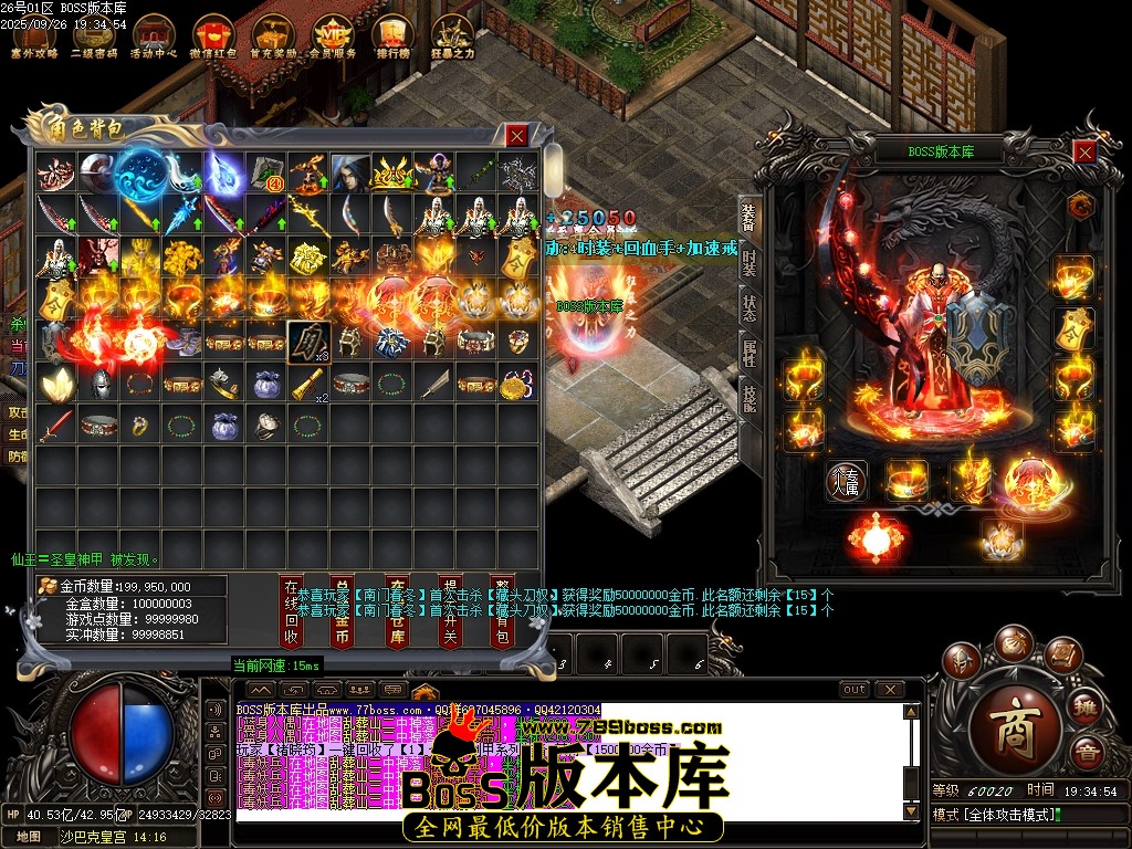 Images95压缩后.JPG