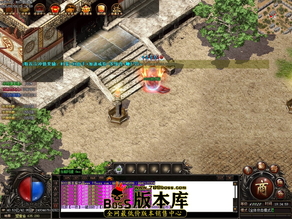 Images98压缩后.JPG