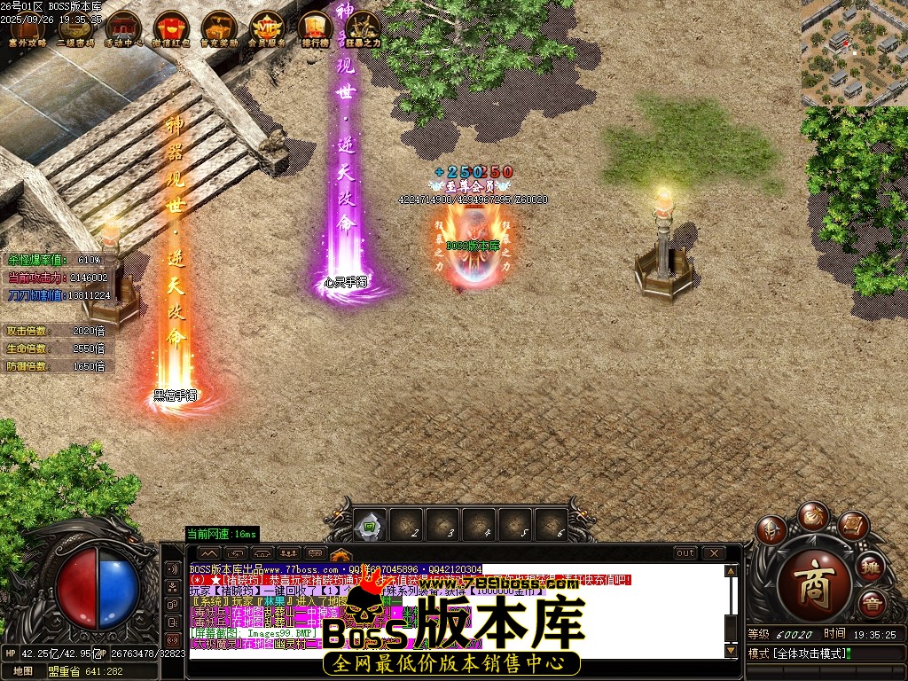 Images100压缩后.JPG