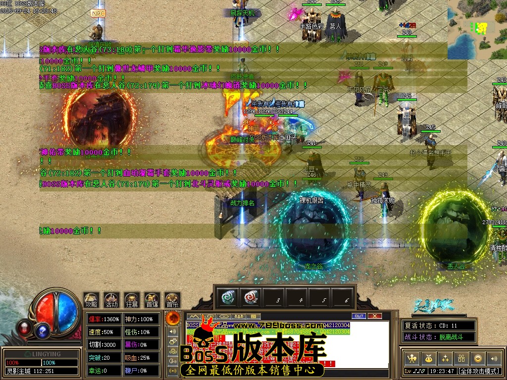 Images05压缩后.JPG