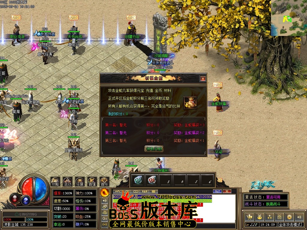 Images10压缩后.JPG