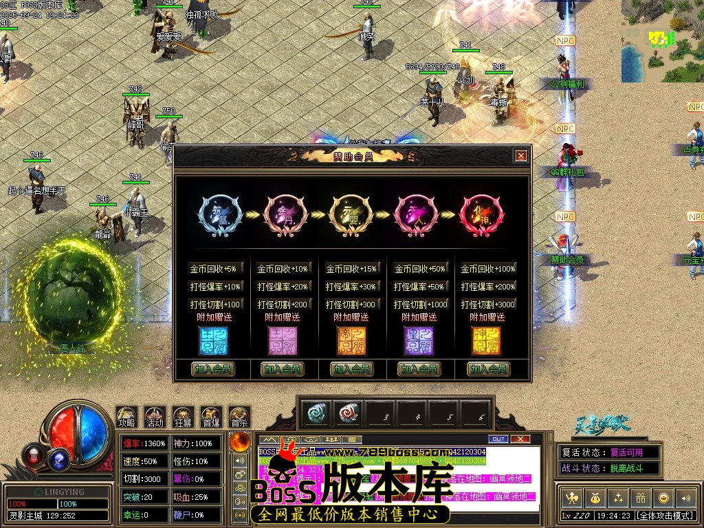 Images14压缩后.JPG