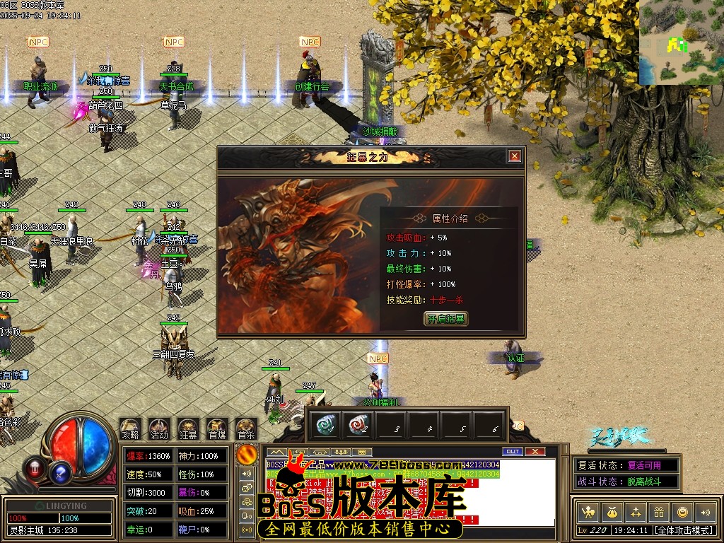 Images11压缩后.JPG