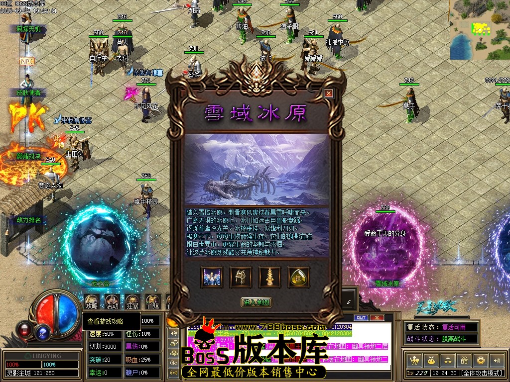 Images17压缩后.JPG