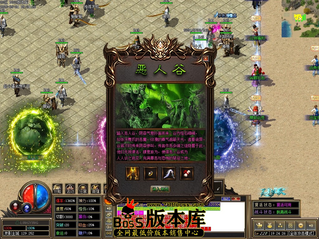Images16压缩后.JPG