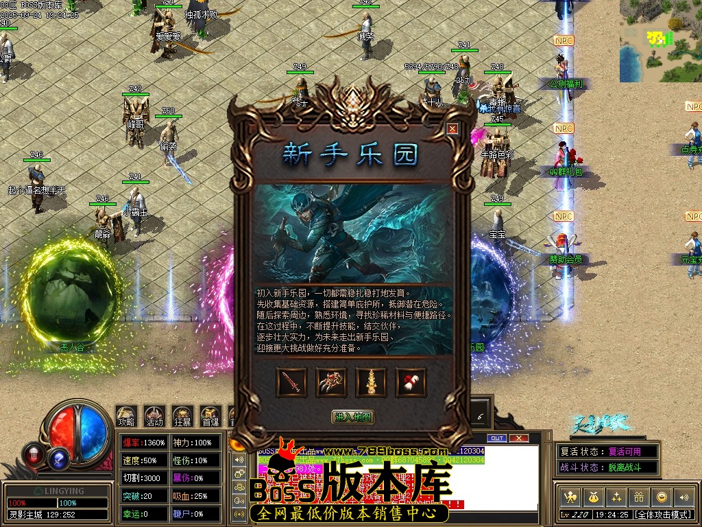 Images15压缩后.JPG