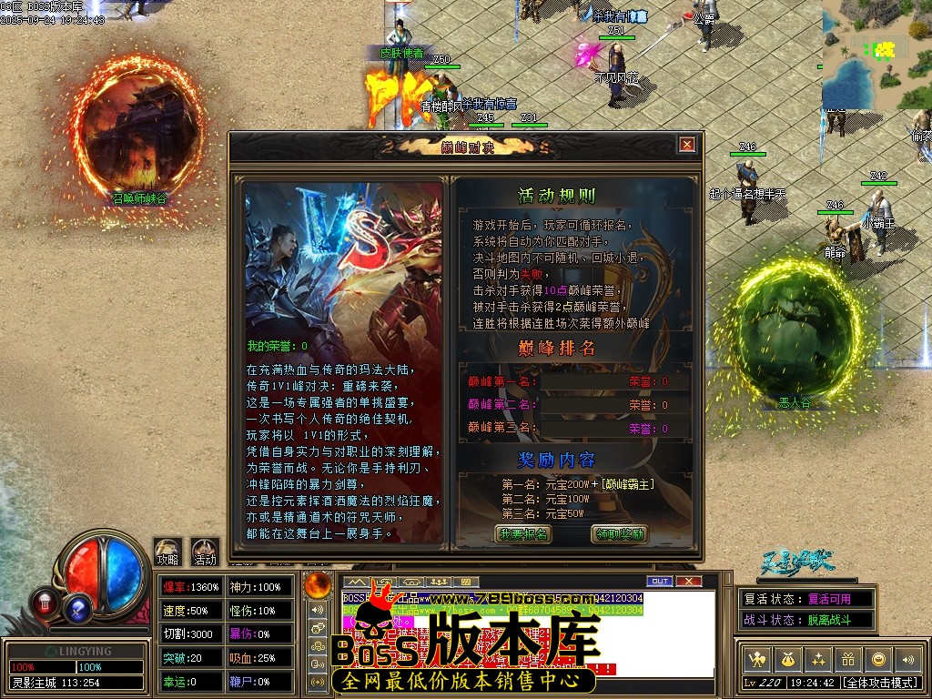 Images20压缩后.JPG