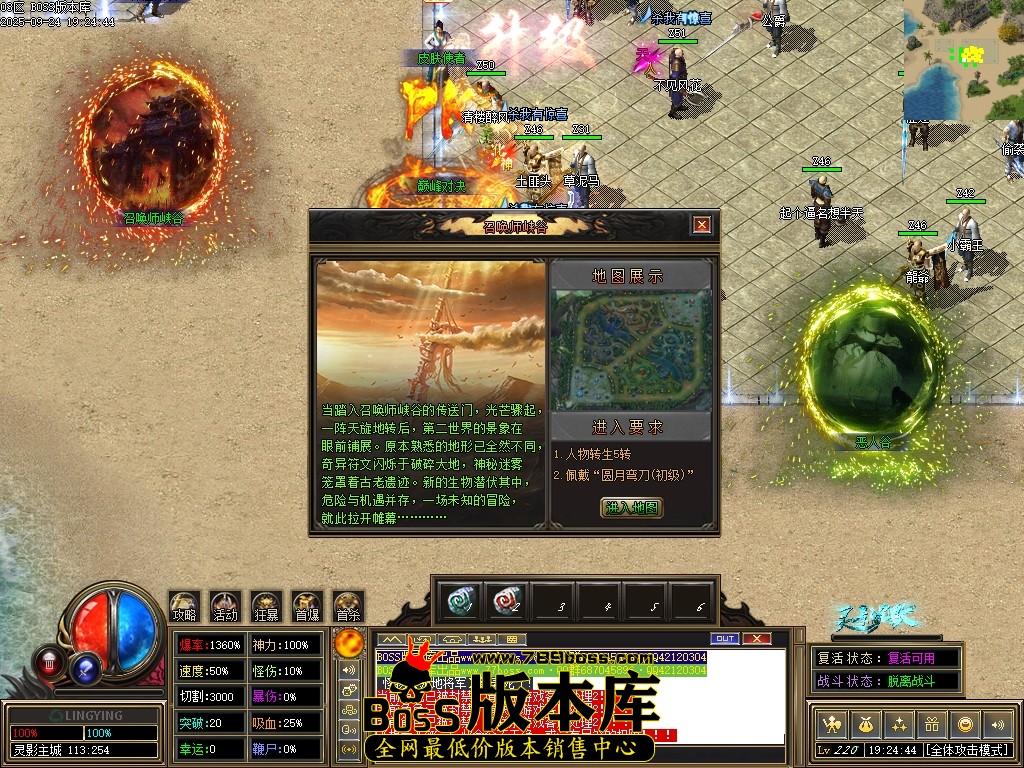 Images21压缩后.JPG