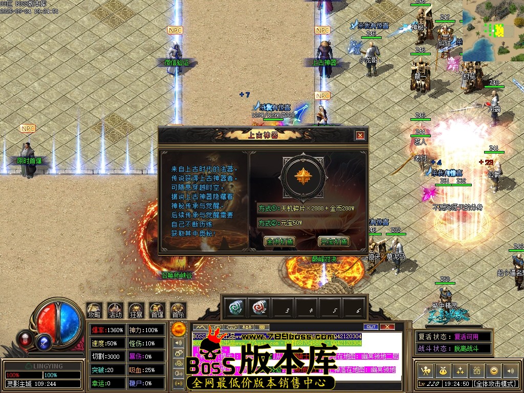 Images23压缩后.JPG