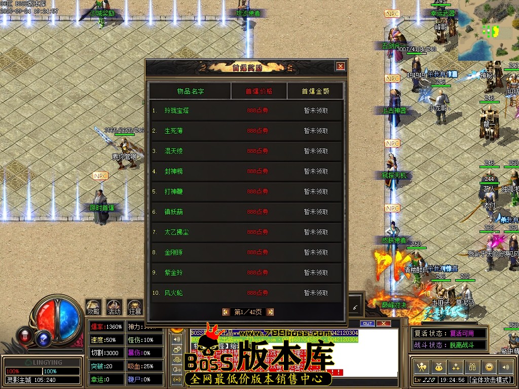 Images25压缩后.JPG