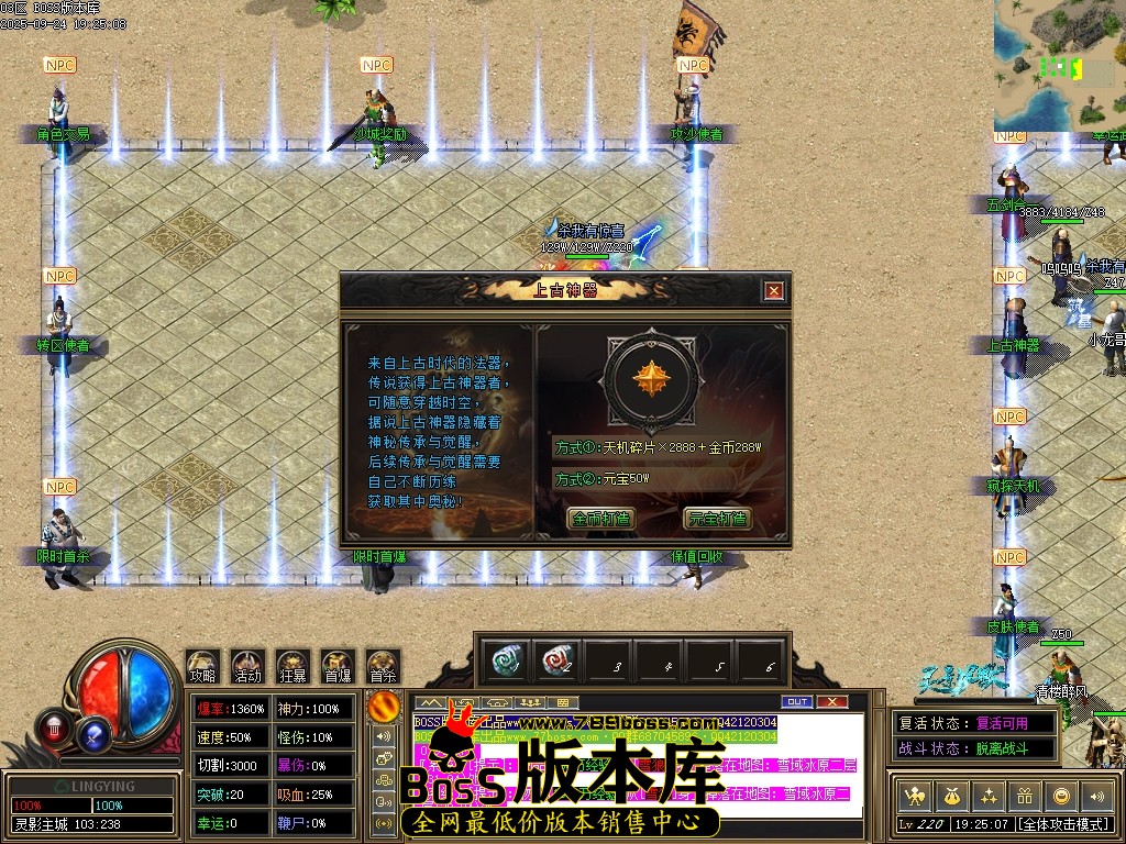 Images31压缩后.JPG