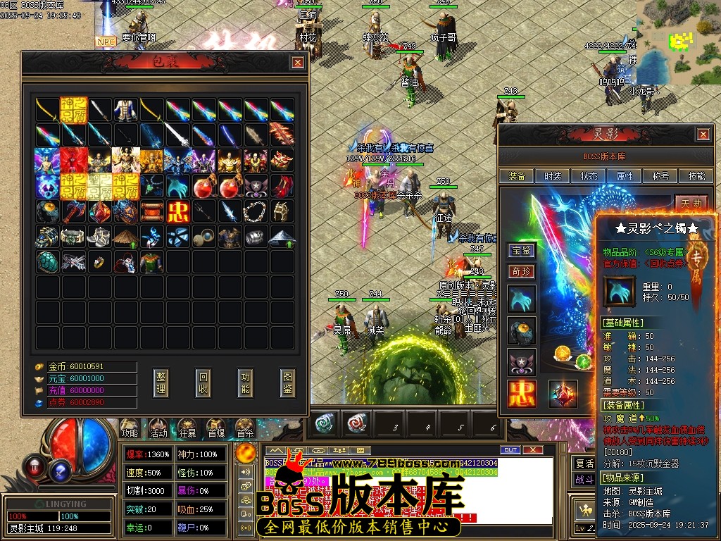 Images50压缩后.JPG