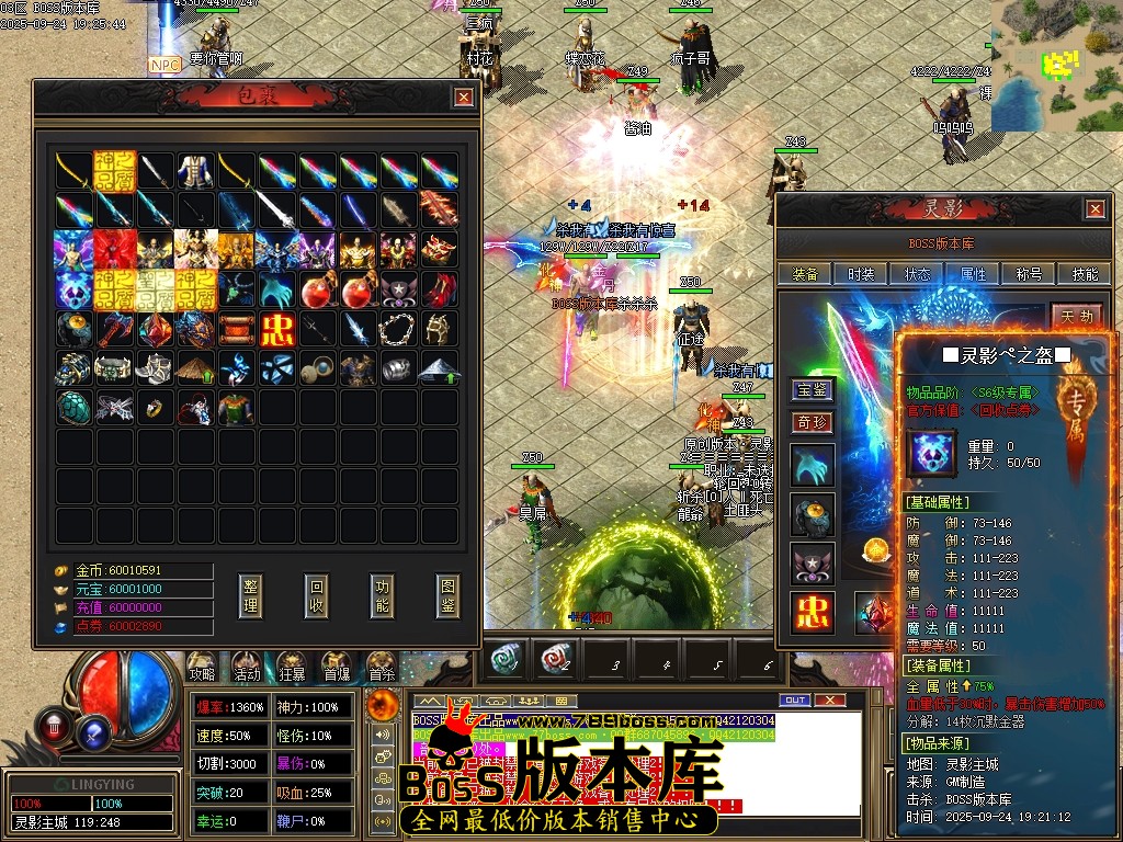 Images52压缩后.JPG
