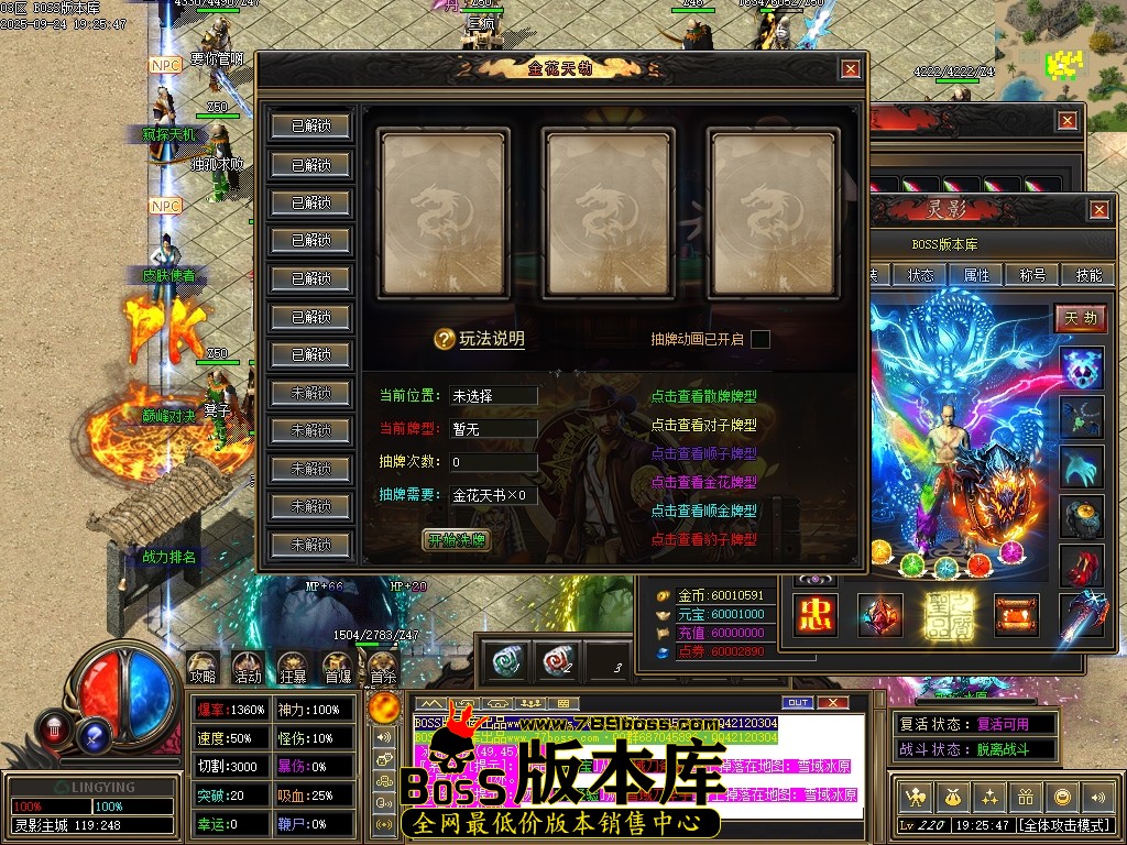 Images53压缩后.JPG