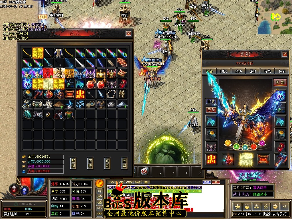 Images60压缩后.JPG