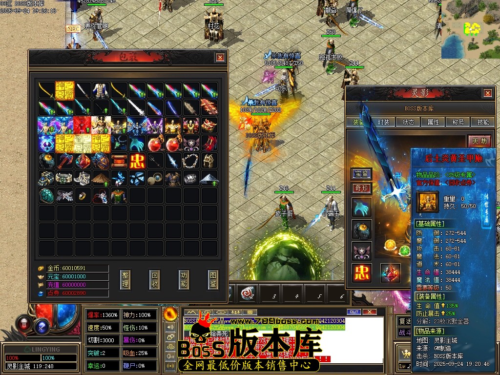 Images65压缩后.JPG
