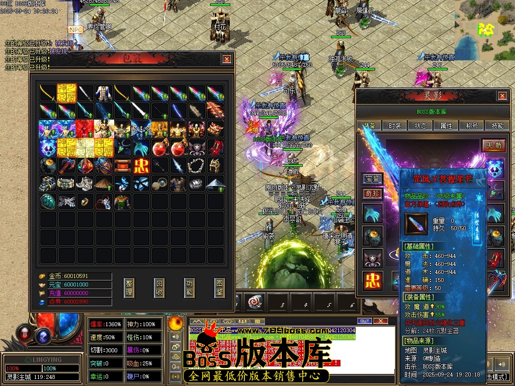 Images70压缩后.JPG