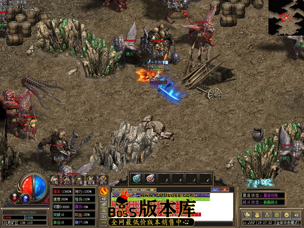 Images75压缩后.JPG