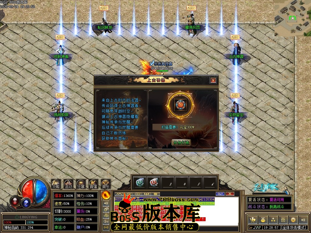 Images87压缩后.JPG