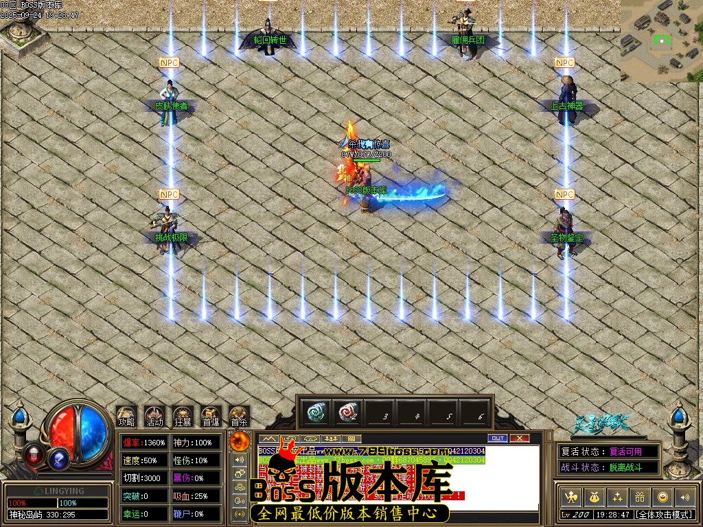 Images85压缩后.JPG