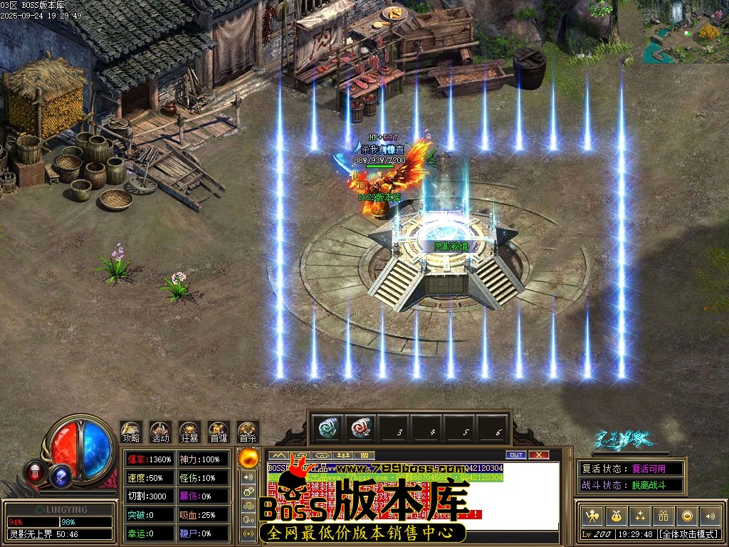 Images95压缩后.JPG