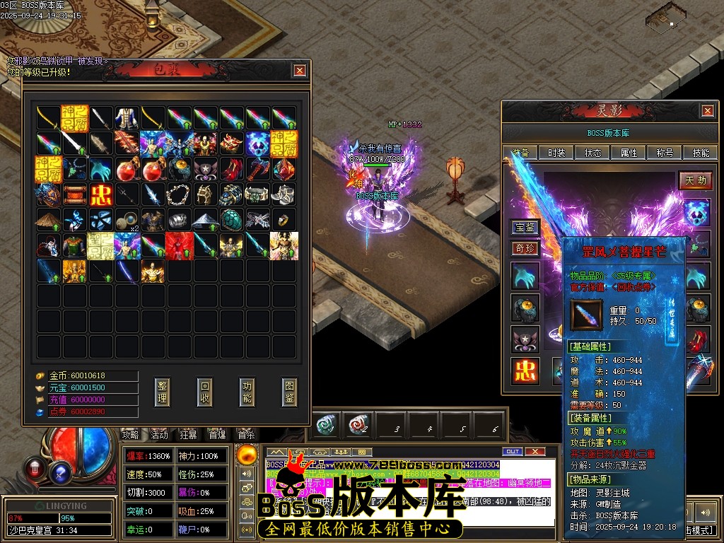 Images102压缩后.JPG