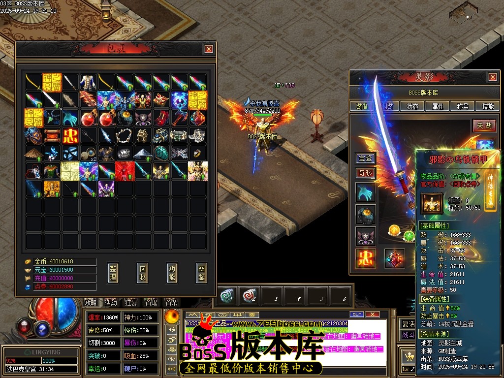 Images100压缩后.JPG
