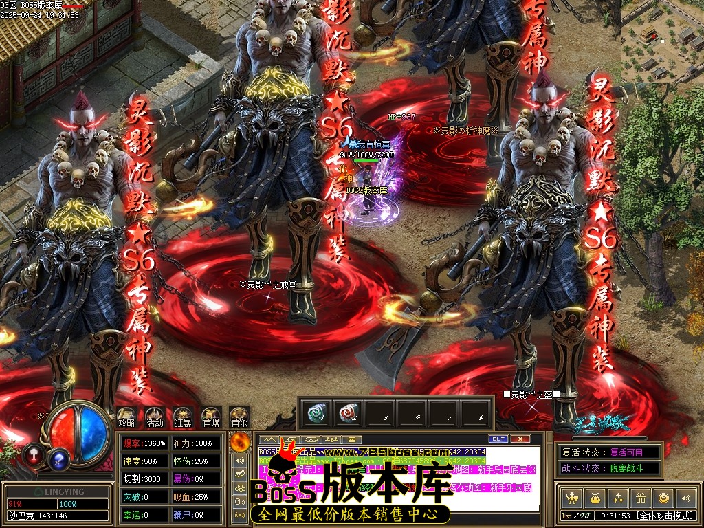 Images105压缩后.JPG