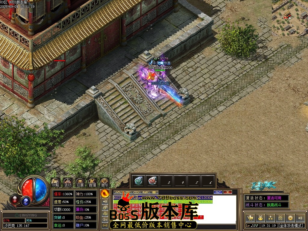 Images104压缩后.JPG