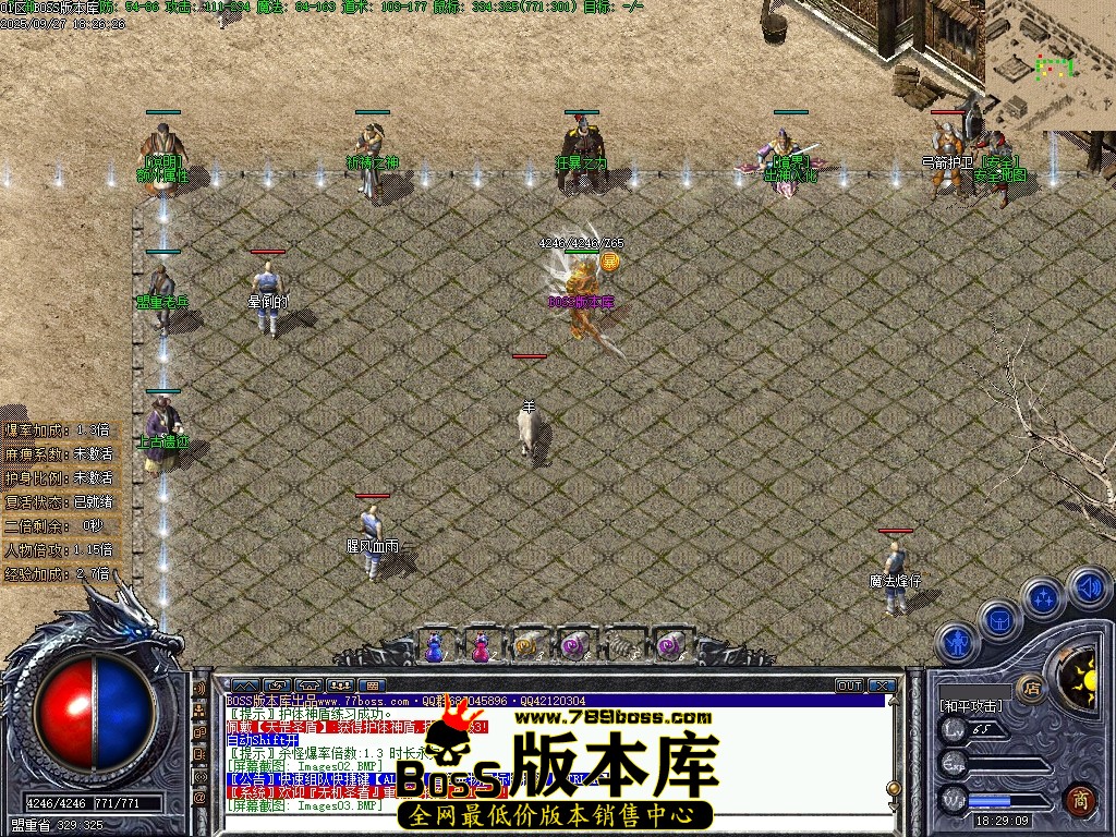 Images04压缩后.JPG