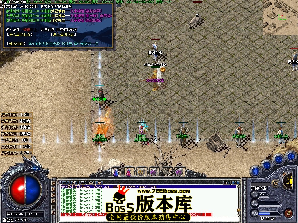 Images21压缩后.JPG