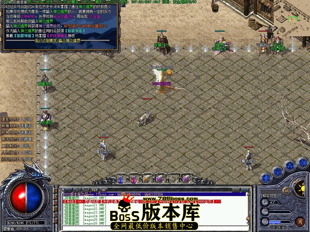 Images27压缩后.JPG