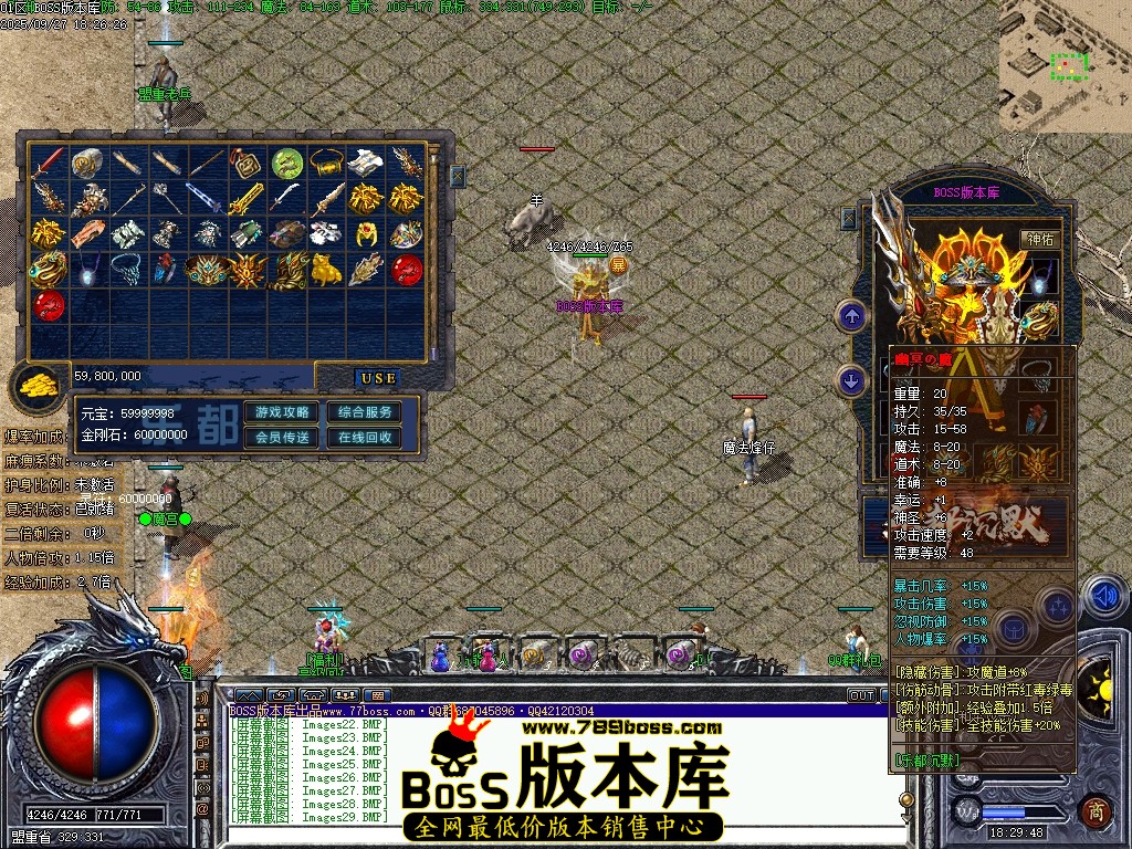 Images30压缩后.JPG