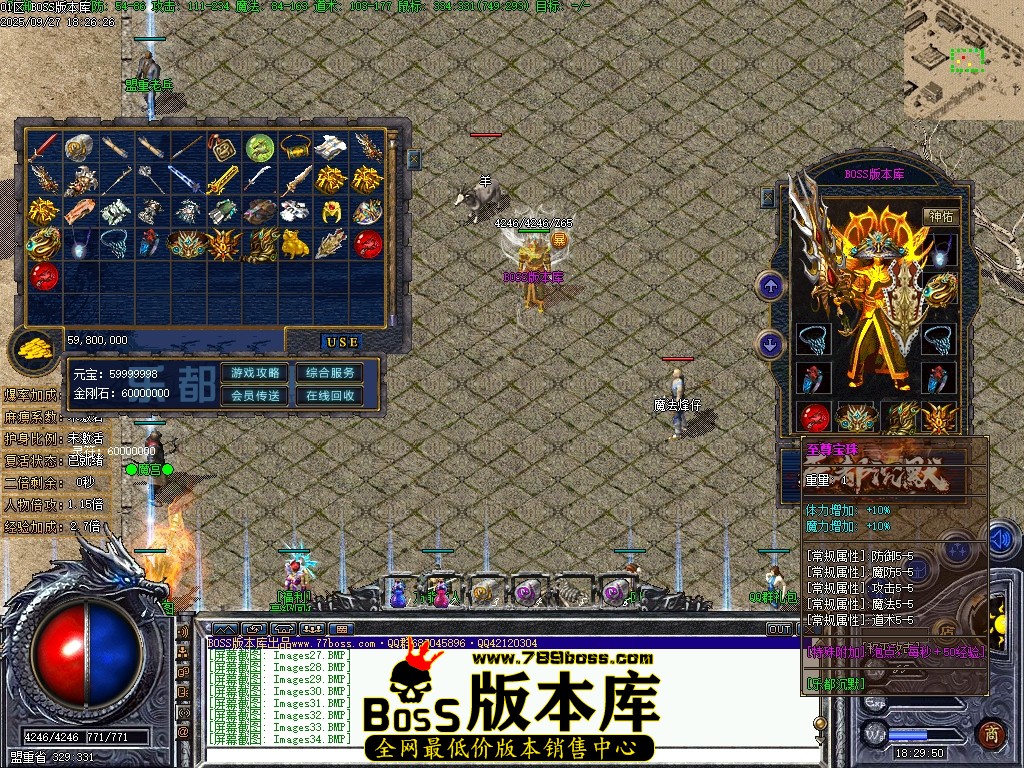 Images35压缩后.JPG